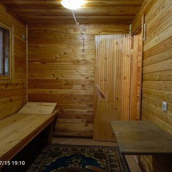 Продается Дом, 141 м²