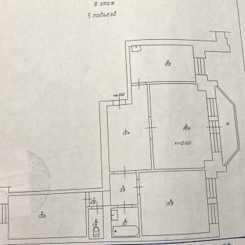 Продается 3-х комнатная квартира, 85 м²
