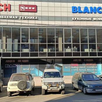 Сдается Нежилое помещение, 410 м²