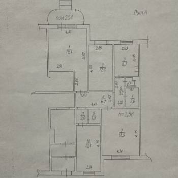 Продается Нежилое помещение, 90 м²