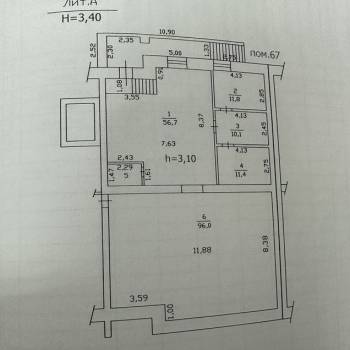 Продается Нежилое помещение, 190 м²