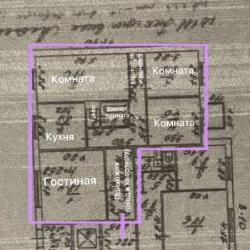 Продается Многокомнатная квартира, 84 м²