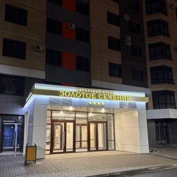 Сдается 1-комнатная квартира, 27 м²