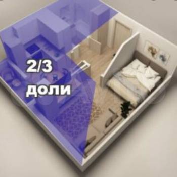 Продается Многокомнатная квартира, 78 м²
