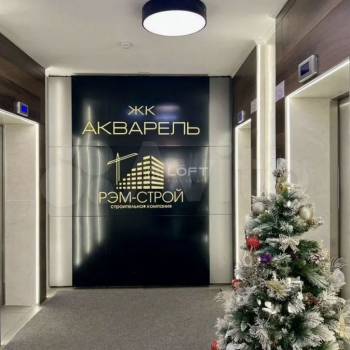 Продается 1-комнатная квартира, 41 м²