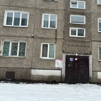 Продается 1-комнатная квартира, 13,8 м²