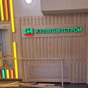 Продается 1-комнатная квартира, 40,3 м²