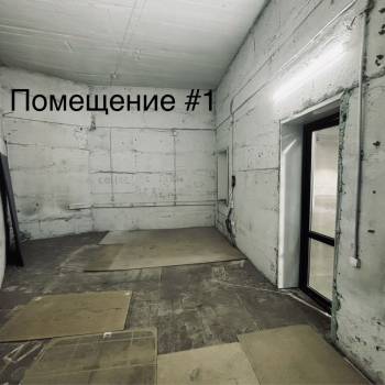 Сдается Нежилое помещение, 704,5 м²