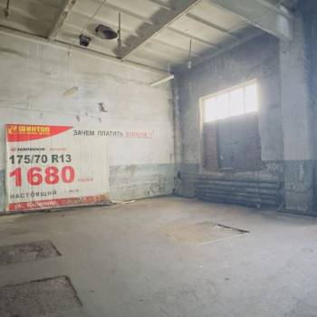 Сдается Нежилое помещение, 600 м²