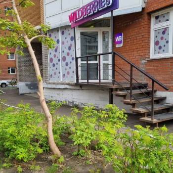 Продается Нежилое помещение, 62,3 м²