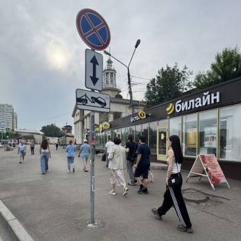 Продается Нежилое помещение, 30 м²