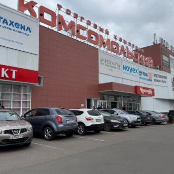 Продается Нежилое помещение, 55,5 м²