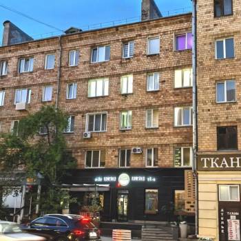 Продается 1-комнатная квартира, 28,4 м²
