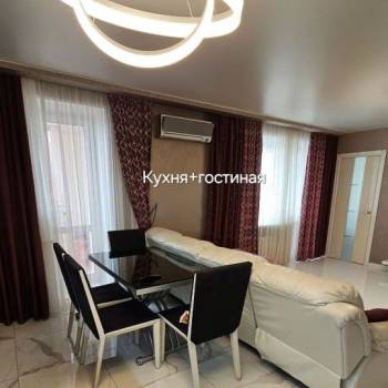 Продается Многокомнатная квартира, 86 м²
