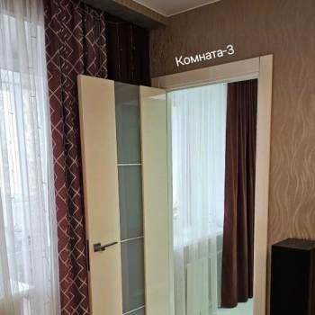 Продается Многокомнатная квартира, 86 м²