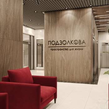 Сдается 2-х комнатная квартира, 48,4 м²