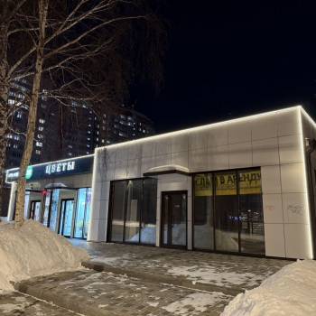 Сдается Нежилое помещение, 30 м²