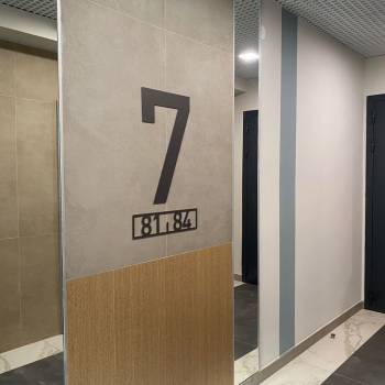 Продается 2-х комнатная квартира, 60 м²