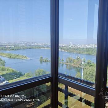 Продается 1-комнатная квартира, 35,9 м²