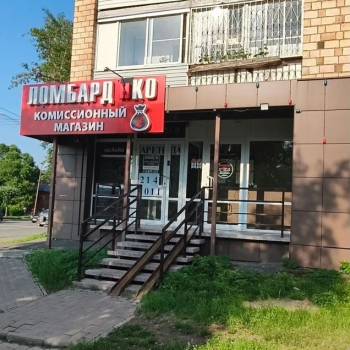 Сдается Нежилое помещение, 60,8 м²
