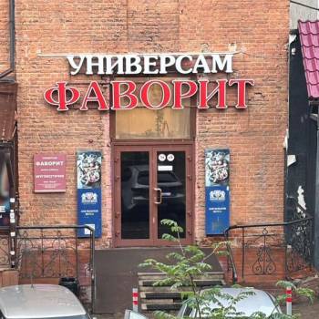 Продается 1-комнатная квартира, 31,3 м²