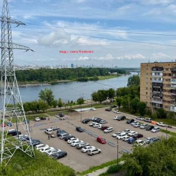 Продается 2-х комнатная квартира, 53 м²