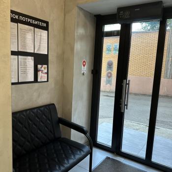 Продается Нежилое помещение, 222 м²