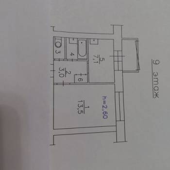 Продается 1-комнатная квартира, 27,5 м²