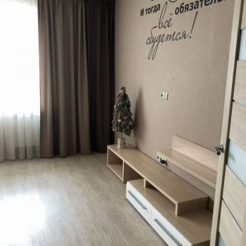 Продается 1-комнатная квартира, 44 м²