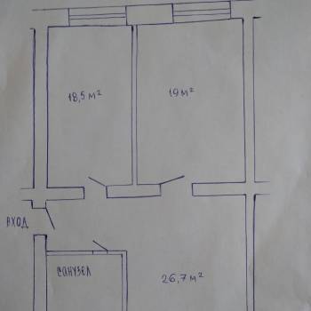 Продается 3-х комнатная квартира, 75,6 м²