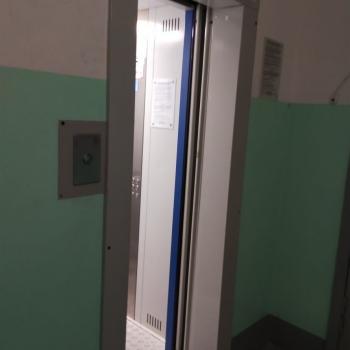 Продается 1-комнатная квартира, 35 м²