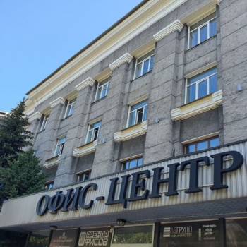 Сдается Нежилое помещение, 246 м²