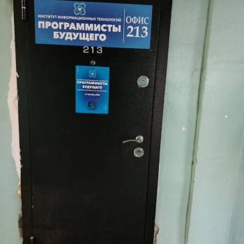 Продается Нежилое помещение, 17 м²