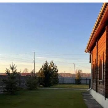 Продается Дом, 225 м²
