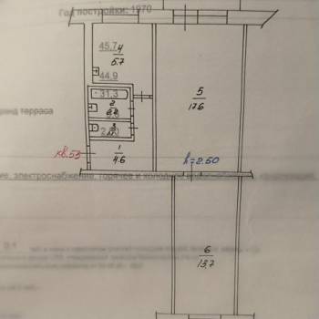Продается 2-х комнатная квартира, 45 м²