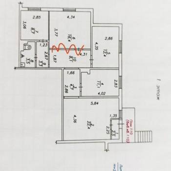 Продается Нежилое помещение, 93,4 м²
