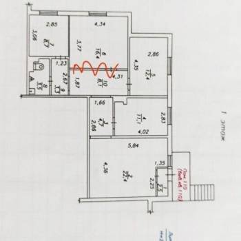 Продается Нежилое помещение, 93,4 м²