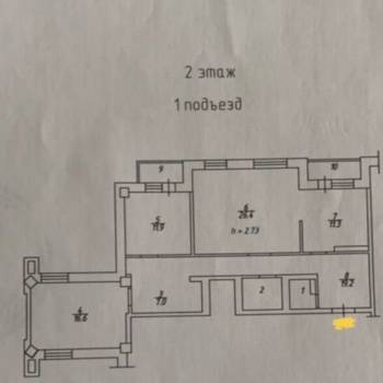 Сдается Многокомнатная квартира, 98,1 м²