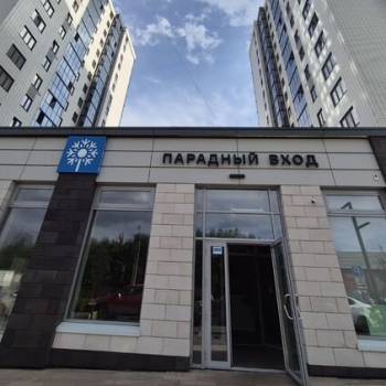 Сдается Многокомнатная квартира, 85 м²