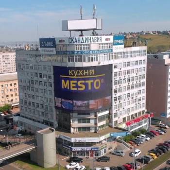 Сдается Нежилое помещение, 33 м²