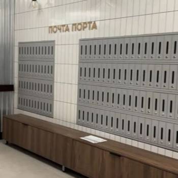 Продается 1-комнатная квартира, 43,4 м²