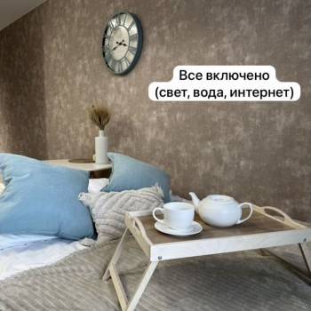 Сдается 1-комнатная квартира, 22 м²