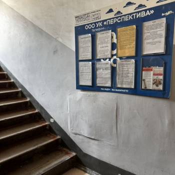 Сдается 1-комнатная квартира, 32,3 м²
