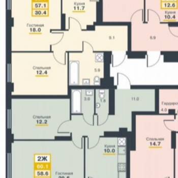 Продается 2-х комнатная квартира, 59 м²