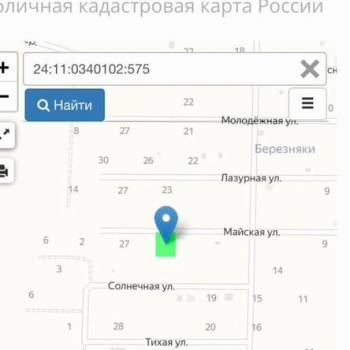 Продается Участок, 1000 м²