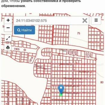 Продается Участок, 1000 м²