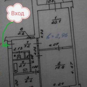 Продается 2-х комнатная квартира, 57 м²