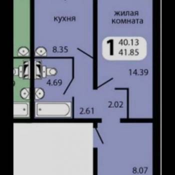 Продается 1-комнатная квартира, 42 м²