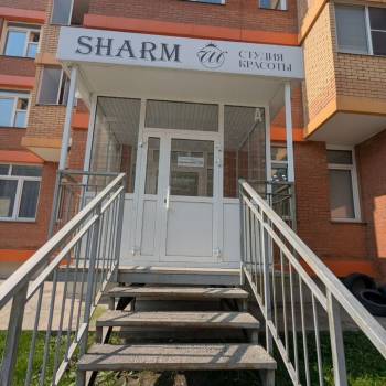 Продается 1-комнатная квартира, 44,5 м²