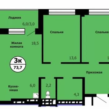 Продается 3-х комнатная квартира, 69,7 м²